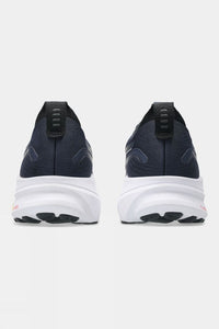 ASICS Gel-Kayano 32 | Zapatillas de Running con Estabilidad y Amortiguación Avanzada