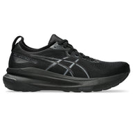 asics gel kayano 31 hombre, zapatillas running estabilidad, asics kayano 31, zapatillas running pronador, zapatillas correr larga distancia, asics gel running, zapatillas running hombre asics, calzado running estable, asics kayano estabilidad, zapatillas amortiguación asics
