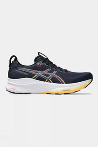 asics gel kayano 32, zapatillas running estabilidad, asics kayano 32 hombre mujer, zapatillas correr larga distancia, asics running carretera, zapatillas pronador asics, calzado running estable, asics amortiguación gel, zapatillas entrenamiento asics